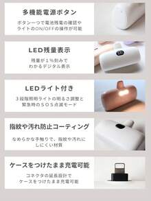 Power Bank - สีชมพู - ดู 3