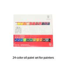 1 件温莎牛顿 45 毫升单管油画颜料，适合初学者绘画单管油画颜料。油画套装、水彩套装、丙烯套装、初学者级颜料 12/18/24/36 色 10ML 绘画套装。（新旧包装随机） - 均碼 - 查看 43