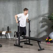 HOMCOM Adjustable Weight Bench, Foldable Bench Press With Barbell Rack, Dip Station, For Home Gym, Strength Training, Multi-Use Workout Bench, Black - Black - View 1