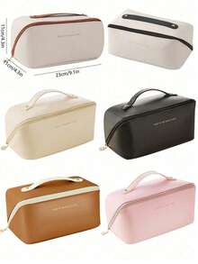 PU 皮革防水化妆包，多功能旅行收纳包，大容量双层化妆包，化妆品整理和存储，化妆品收纳包，护肤包秋季大学必备假期旅行必备品女士化妆包化妆品收纳包