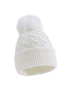 Autumn/Winter Unisex Kids Knitted Beanie Hat, Cute & Versatile