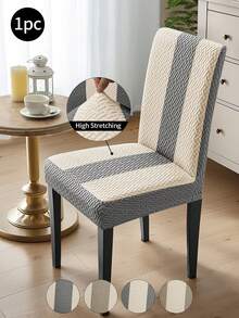 1pc Striped Patchwork Chair Cover, High Stretch Simple Dust-Proof Anti-Fouling Anti-Cat Claw Chair Slipcover, Suitable For Study Room Chair