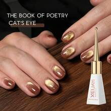 XEIJAYI 1Pc 10ML New Popular Reflective Cat's Eye Magnetic Nail Gel Semi Permanent Nail Art Soaking UV LED Nail Salon DIY Nail Salon Gel - Yellow - View 4