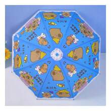 Automatic Lightweight Children's Umbrella With Whistle And Capybara Design - 深藍色 - 查看 2