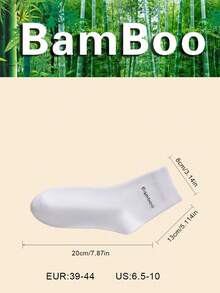 5双装高品质男士竹纤维袜子，吸汗除臭，商务休闲正装皆宜，黑色长筒袜，男士礼品袜 - 彩色 - 查看 7