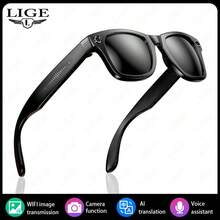 LIGE's New AI Photography And Video Camera Fashion Smart Glasses, Photo Recognition And Answer, Photo Shooting, Video Recording, AI Dialogue And Intelligent Interaction, Bluetooth Calls, Local Music, Music Playback, IP65 Dustproof And Waterproof, Lightweight, Compact And Multi-Functional Business Smart Glasses For Men And Women - Black - View 18
