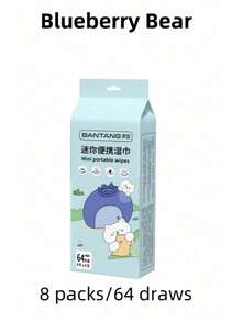 Portable Ultra Mini Wet Wipes, Cute Wet Wipes, Essential For Students, Outdoor Wet Wipes, Cleaning Wet Wipes, Portable Wet Wipes Disposable Cleaning Wet Wipes, Kitchen Cleaning, Stain Cleaning, Suitable For Daily Home Cleaning, Outdoor Travel Accessories, School Supplies, Perfect Gifts For Halloween And Christmas