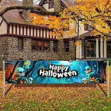 1 Piece, 2D Flat  Scene Wall Banner, Perfect For Garden, House, Fence, Garage Decoration, Wall Decoration, Courtyard Sign, Party Decoration, Home Decoration, Party Supplies, 78.74*17.71 Inches - 200x45公分(78.74x17.72吋) - 查看 5