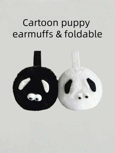 قطعة واحدة من سماعات الأذن الناعمة بشكل كلب كرتوني، سماعات أذن شتوية كورية الطراز جميلة ومقاومة للرياح ودافئة للبنات، سماعات أذن قابلة للطي، سماعات أذن مقاومة للرياح ودافئة، سماعات أذن بطراز للأزواج