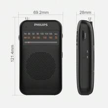 PHILIPS TAR1368 Pointer FM Radio, Mini Portable AM/FM Radio, Uses 2 AA Batteries, Headphone Jack (Batteries Sold Separately), Black - Black - View 5