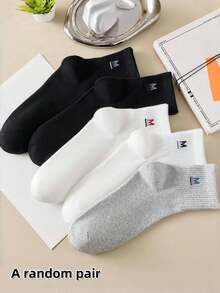 1/5 Pairs Of Women's Mid-Tube Letter M Mid-Tube Socks For Couples, Sports Fashion, High Elasticity, Not Tight Socks, Can Be Worn At Any Time, Comfortable Socks That Do Not Interfere With The Feet, Simple, Versatile And Breathable Socks