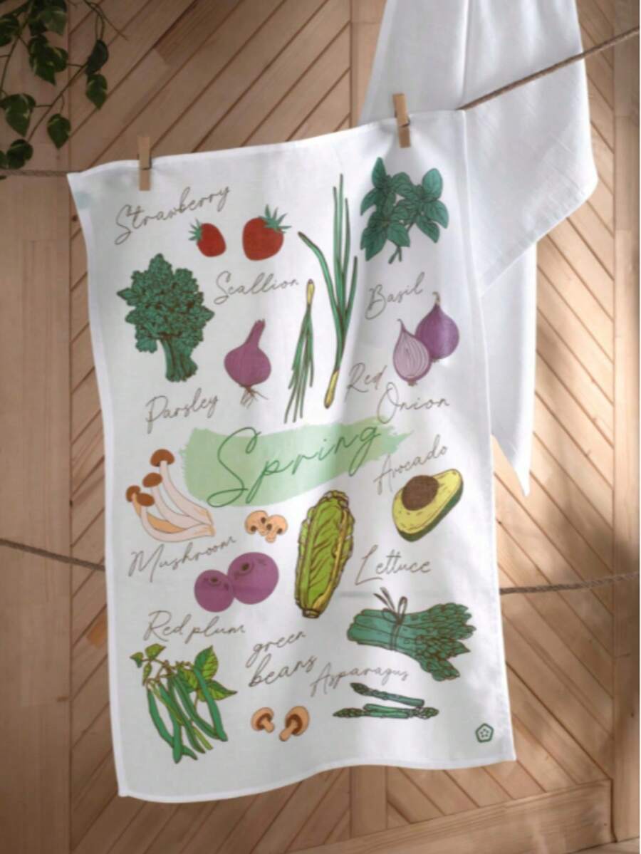 Set Of 2 Floursack Kitchen Towels – 100% Cotton – 50x70 Cm – Lightweight, Lint-Free, Versatile Kitchen Cloths – MADE IN TURKEY - Creamy White - View 1