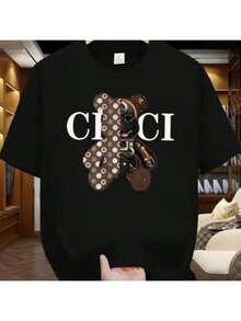 Men's T-Shirt 100% Cotton Blouse Bear Gu Premium Mesh Short Sleeve Round Neck Shirt - 黑色 - 查看 2