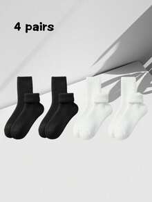 男士加厚保暖袜（1/4双），内衬保暖层，及踝/中筒长度，舒适柔软，适合休闲、商务、室内穿着，冬季保暖温度低至-5℃，温暖舒适。 - 彩色 - 查看 11