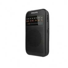 PHILIPS TAR1368 Pointer FM Radio, Mini Portable AM/FM Radio, Uses 2 AA Batteries, Headphone Jack (Batteries Sold Separately), Black - Black - View 6