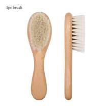 2pcs Baby Bath Wool Brush & Comb Set, Infant Head Care Bath Brush & Comb, Children Wooden Massage Shampoo Brush