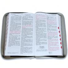 Biblia Letra Grande 12 Puntos RV1960 Imit Piel Negro Y Gris Leon Con Indice - Single Book - View 3