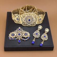 1 Set Elegante di Gioielli Medio Orientali Marocchini per Donna, Composto da Cintura in Vita, Orecchini e Spilla, Ciondolo a Goccia, Strass Colorati Intarsiati, Motivo Floreale Arabo Cavo, Adatto per Matrimoni Tradizionali e Festività
