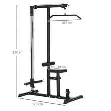 HOMCOM Lat Pull Down Machine With Extra Pulley For Seated Rows, Cable Machine Pulley System With Adjustable Seat For Home Gym - Black - View 2