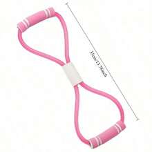 1PC 8-Character Tension Device, Yoga, Chest Expansion, Beauty Back Tension Rope, Fitness Sports Equipment, Indoor Shoulder Sporting Goods