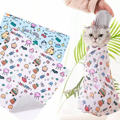 1个猫咪美容包，超酷便捷的万能魔术布，柔软宠物保护套，防抓防咬，可收纳化妆品和宠物药品，猫咪洗澡包，适用于修剪指甲、喂药、刷牙、清洁耳朵、剃爪子，多功能粘性布，旅行必备，便携式自粘布，可爱卡通图案，多用途收纳布
