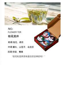 Christmas Themed Scented Candle Jar, Holiday Atmosphere Decorative Fragrance, Creative Gift Home Decor Christmas Decorations Room Decor, Christmas Gifts - Multicolor - View 3