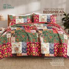 2/3pcs Quilt Set (1*Bedspread + 1/2*Pillowcase Without Filler) Floral Bedspread Coverlet Plaid Patchwork Quilt Bedding Lightweight Bedspread Reversible Home Quilts Floral Bed Cover Set - Red - View 9