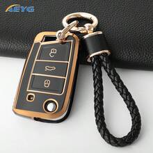 TPU汽車鑰匙保護套 適用於 Tiguan、Golf 7、Touran、Touareg、Octavia - 大眾B款 - 查看 1