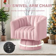 KORSER 360° Swivel Barrel Chair, Modern Velvet Accent Chair With Wide Upholstery, Mid-Century Round Swivel Armchair For Living Room & Bedroom,Multiple Colors - 粉色 - 查看 3