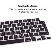 1PC Multilingual Black EU Layout Keyboard Cover Skin Compatible With MacBook Air 13.6"/15.3" (M5 M4 M3 M2 M1, A2681/A2941/A3113) 2021-2026 & Pro 14"/16" (M5 M4 M3 M2 M1, A2442/A2485/A2991/A3403) 2021-2026, Neo 13" A18 Pro A3404 (512G) With Touch ID, Silicone Keyboard Protector-Arabic Persian Ruassian Ukrainian - ISO Layout (EU Version) - View 10