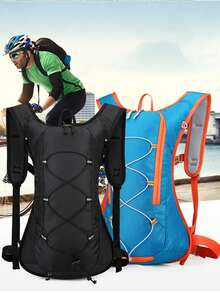 Multifunctional Mountain Bike Riding Backpack, Outdoor Sports Hiking Bag, Portable Travel Backpack With Hydration Bladder Compartment. Outdoor Bicycle Riding Bag With Water Bladder Pocket, Lightweight Backpack For Hiking, Running, Includes Helmet Net. Convenient And Collapsible Design. Sport Bag For Sports For Fitness For Exercise Large Capacity Travel Bag For Vacation For Women For Men Travel Essential Durable Bike Bag Bicycle Accessories Bike Frame Riding Bag For Cycling - Multicolor - View 4