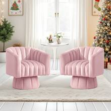 KORSER Swivel Accent Chair,360°Swivel Barrel Chair, Modern Swivel Chair With Velvet Fabric, Mid-Century Swivel Chair With Wide Upholstered, Round Swivel Armchair For Living Room, Lounge, Bedroom - 粉色 - 查看 7