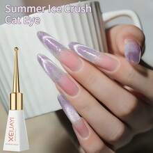 XEIJAYI 1PC 10ml Cat Eye Nail 2025 Holographic Nail Art Reflective Cat's Eye Magnetic Nail Gel Soaking UV LED Gel Salon Female Nail Art Tools Fashion Nail Gel - 紫色 - 查看 6