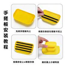 Thick Slouchy Mini Dorm Socks, Non-Slip Laundry Scrub Board Household Appliance