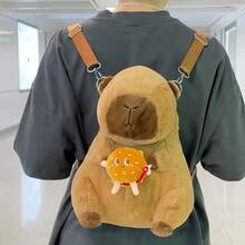 1pc Capybara Backpack Cute Fashion Bag, Can Store Cell Phone, Wallet And Keys, Multi- Purpose Storage Bag, Throw Pillow For Sofa, Home Decoration, Holiday Gifts, Halloween, Christmas - 棕色 - 查看 6