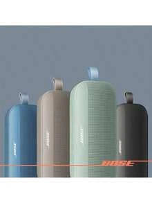 SoundLink Flex 2代藍牙音箱 IP67防水防塵 被動共振雙層膜技術 反向充電 聚會拍照優選 灰色 - 灰色 - 查看 7