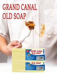 200克洗衣皂，有效清洁油脂、霉菌、内衣，深层清洁不伤手，专为去除污渍而设计，香味持久 - 彩色 - 查看 9