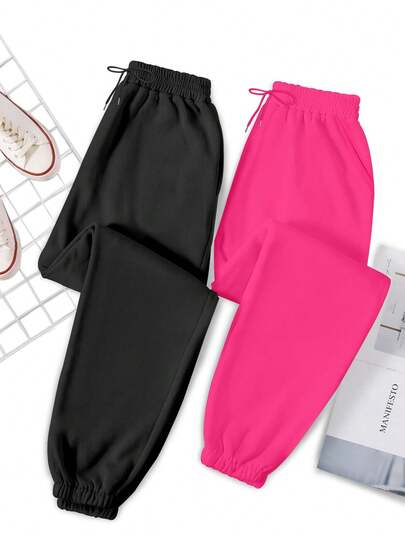 New Women's 2 Pieces Set Thermal Lined Casual Drawstring Sports Trousers Home Clothes Women's Sports Trousers Pajamas Autumn And Winter Casual Thermal Lined Sweatpants Suitable For Home Outdoor Sports Gatherings, For Fall