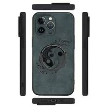 Funda magnética para teléfono con diseño de pez Yin-Yang, imitación de piel de oveja, compatible con phone 12, 13, 14, 15, 16 Plus y Pro. Elegante y de alta calidad. Un regalo excelente. - Colores mixtos 4 - Ver 7