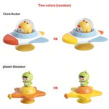 1 OPP 包装婴儿玩具吸盘旋转器适用于幼儿熊手蒙特梭利旋转器感官玩具缓解压力游戏旋转摇铃（颜色随机），洗澡玩具，婴儿玩具，吸盘玩具，婴儿玩具，洗澡玩具，蒙特梭利玩具