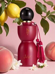 Sense Leopard Print Women's Perfume, Middle Eastern Arabian Style Fragrance, Odor Eliminating And Charm Enhancing