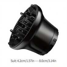 1 件可调节卷发扩散器 | 通用扩散器附件，适用于 1.45-3.14 英寸吹风机 | 细发、浓密发质、自然波浪发质、卷发、沙龙工具、母亲节礼物、生日礼物 - 彩色 - 查看 11