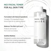 Houttuynia Cordata 6-Piece Set Cleansing Oil&Face Cleanser&Facial Toner&Cleansing Cotton Pads&Facial Serum&Face Cream,Moisture Repair Exfoliation,Soothing & Repairing Skin Care Set,For All Skin Types,More Suitable For Sensitive Skin