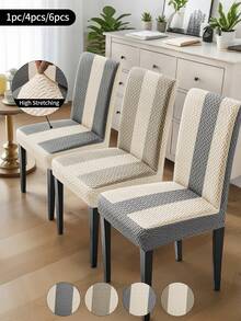1pc Striped Patchwork Chair Cover, High Stretch Simple Dust-Proof Anti-Fouling Anti-Cat Claw Chair Slipcover, Suitable For Study Room Chair