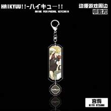 1 件，咒术钥匙扣，约瑟夫吊坠，亚克力三明治钥匙扣动漫周边，派对礼物，背包吊坠。 - 彩色 - 查看 14