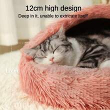 毛绒贝壳形纯色宠物床，半封闭式多用途狗/猫窝，温暖、柔软、舒适、防污耐磨，适合中型/小型猫狗，四季皆宜