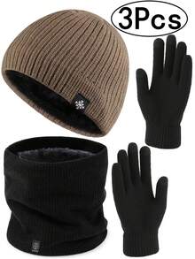 三件套冬季针织帽、围巾和触屏手套套装，男士宽松针织雪帽、围巾和触屏手套，男士秋季保暖加厚针织帽