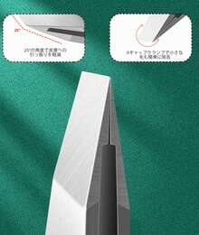 Tweezers For Eyebrow Trimming, Precision Tweezers With Flat Clip, Durable, Ultra-Fine Tip For Ultra-Short Hair, Nose Hair, Eyebrow Trimming, Prevents Darkening, Stainless Steel, Suitable For Home Salons, Dustproof Case, Storage Case Included, Unisex