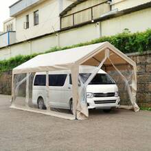 Carports
