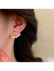 1 Pair Of Vintage-Style Pearl And Four-Leaf Clover Earrings For Women - Stainless Steel Earrings With Imitation Pearl Decoration, Simple And Elegant Design, Suitable For Daily Wear, Party Occasions And Valentine's Day Gifts - Alloy Material, No Electroplating - 白色 - 查看 2